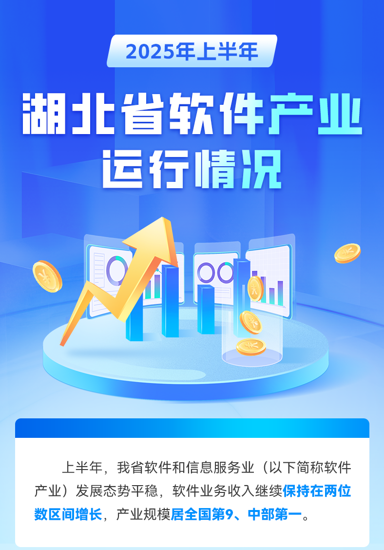 微信图片_20250814102745_44.png