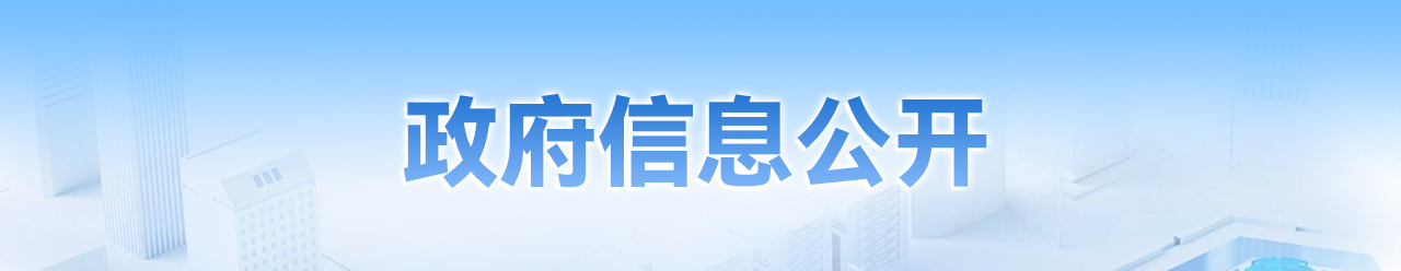 户外跳蛋公开
